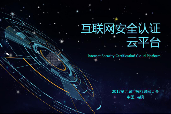 喜訊！浙江葫蘆娃網絡技術榮獲國家高新技術企業認定，引領行業技術咨詢服務新標桿